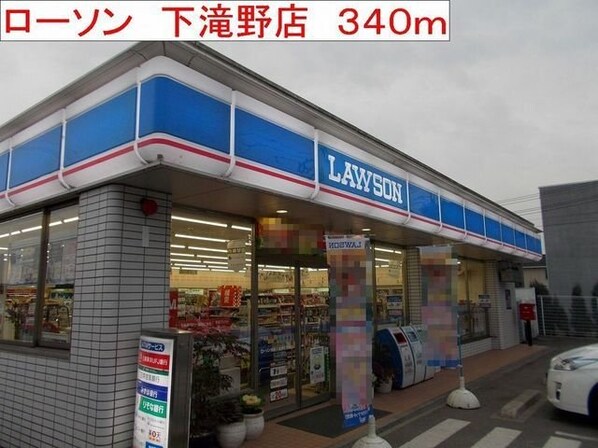 ファミールハイムの物件外観写真